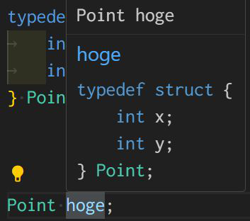 clang typedef hover