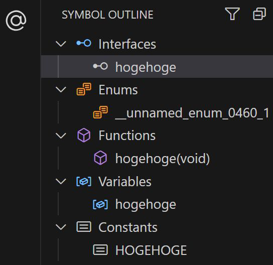 symbol navigator